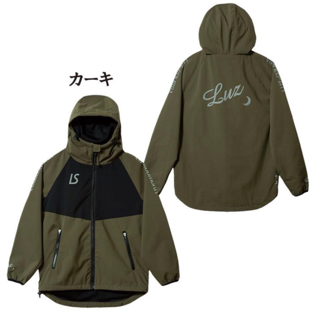 LUZ e SOMBRA/ルースイソンブラ カーキ色 ピステ・ウィンドブレーカー