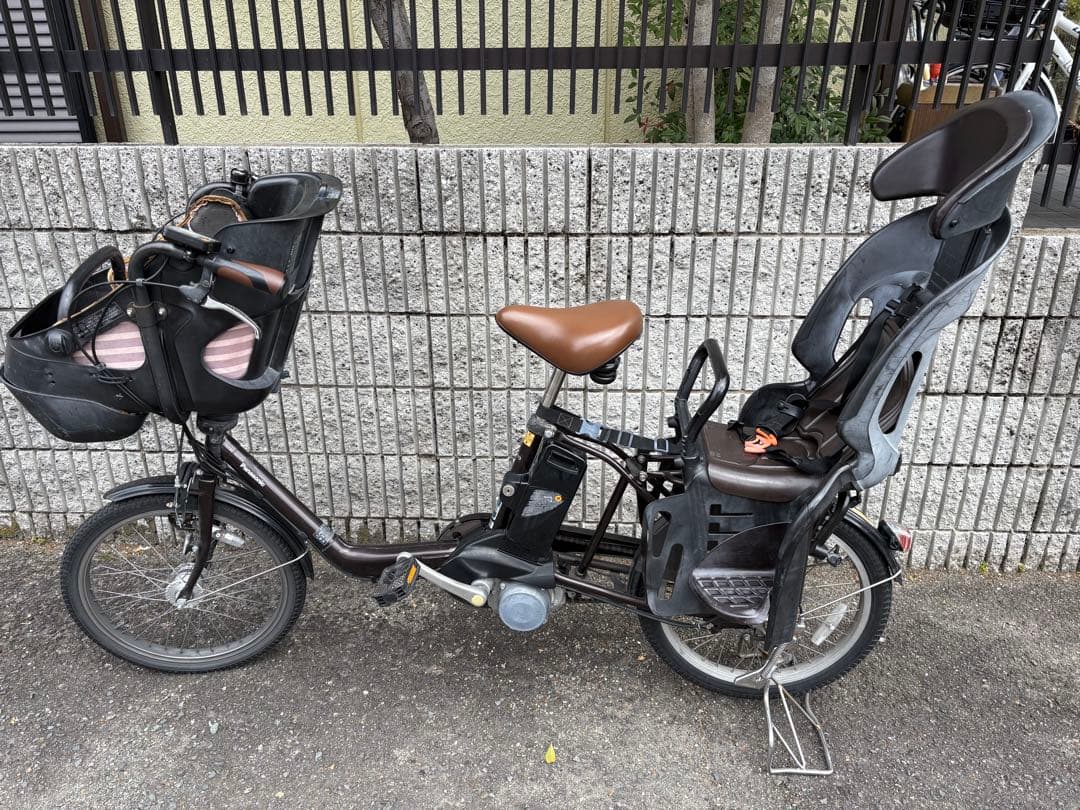 電動自転車 チャイルドシート付き　修理必要