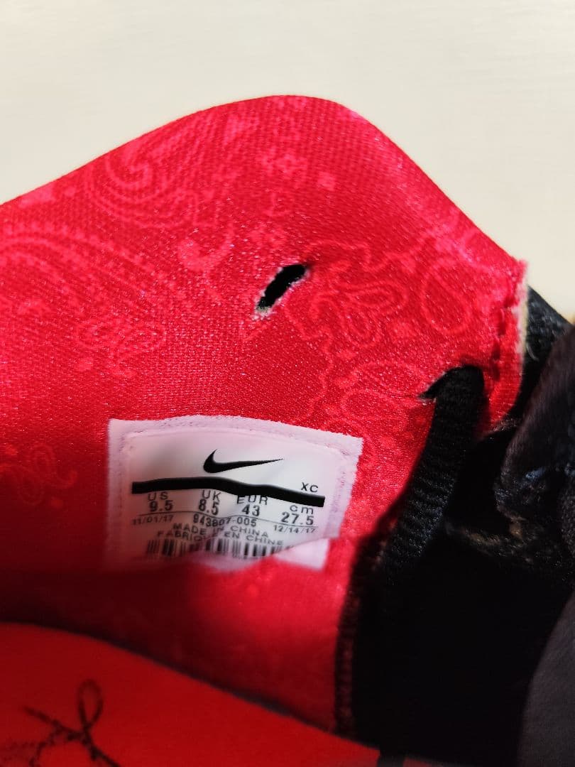 Nike Kyrie 4 ナイキ カイリー 4　27.5cm　カイリーアービング