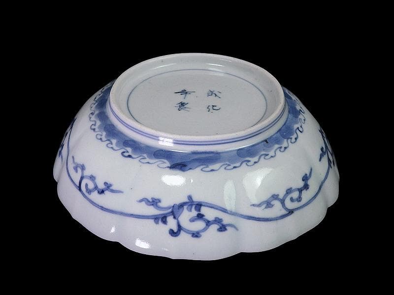 古伊万里 染付　萩唐草の図　膾皿　A649AS-DEa