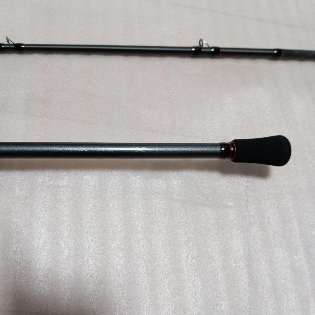 シマノBAYGAME KAWAHAGI MH175