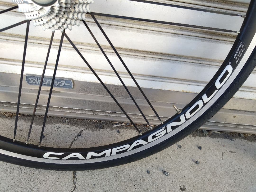CAMPAGNOLO　カンパニョーロ　ZONDA　 ゾンダ　神奈川　カンパフリー