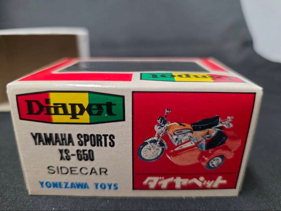 ダイヤペット ヤマハスポーツXS650サイドカー