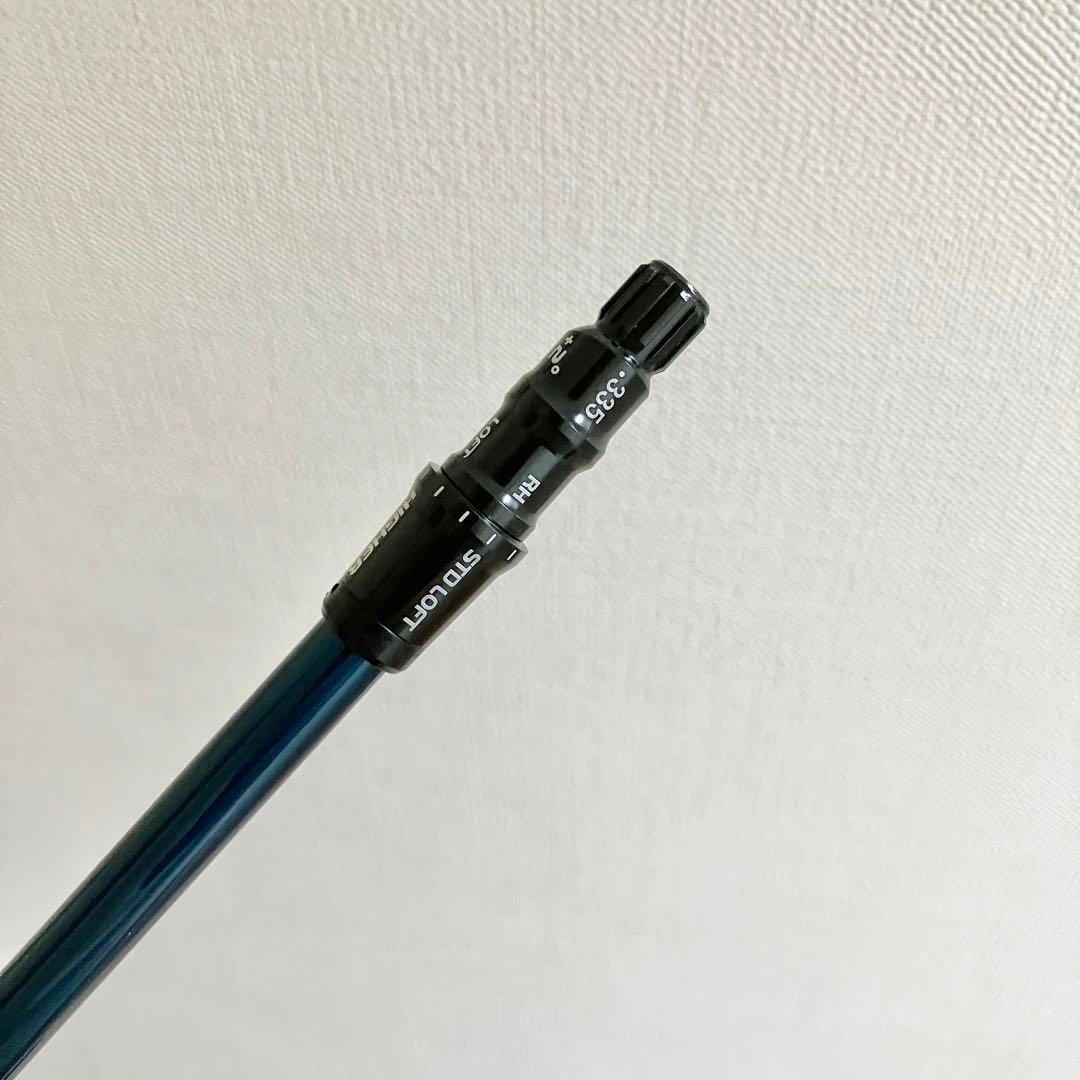 5W用 テンセイ シルバー TM50 フレックスSR
