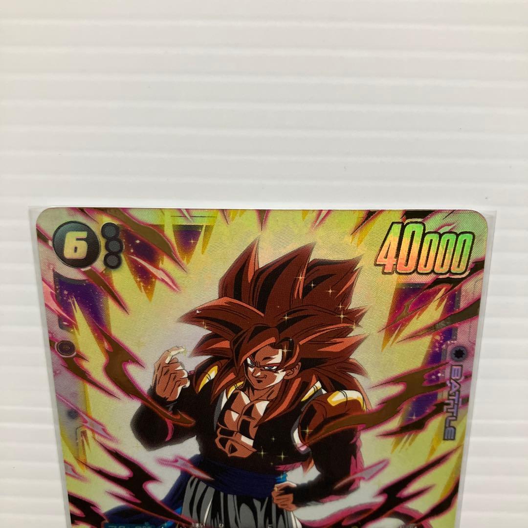 ドラゴンボール フュージョンワールド ゴジータ：GT SCR 2枚セット