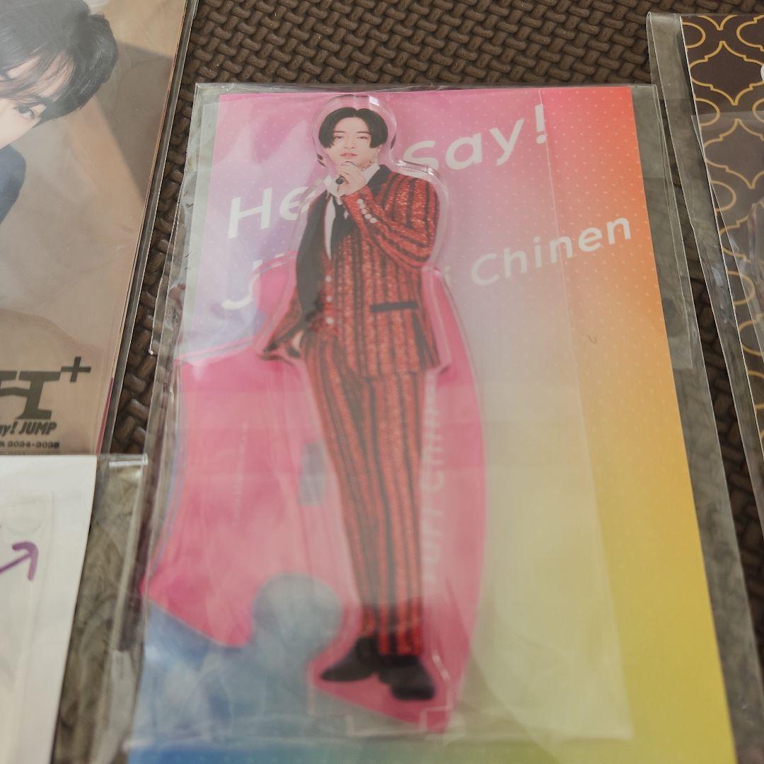 即購入可Hey!Say!JUMP知念侑李ぬいぐるみアクスタ写真グッズセット