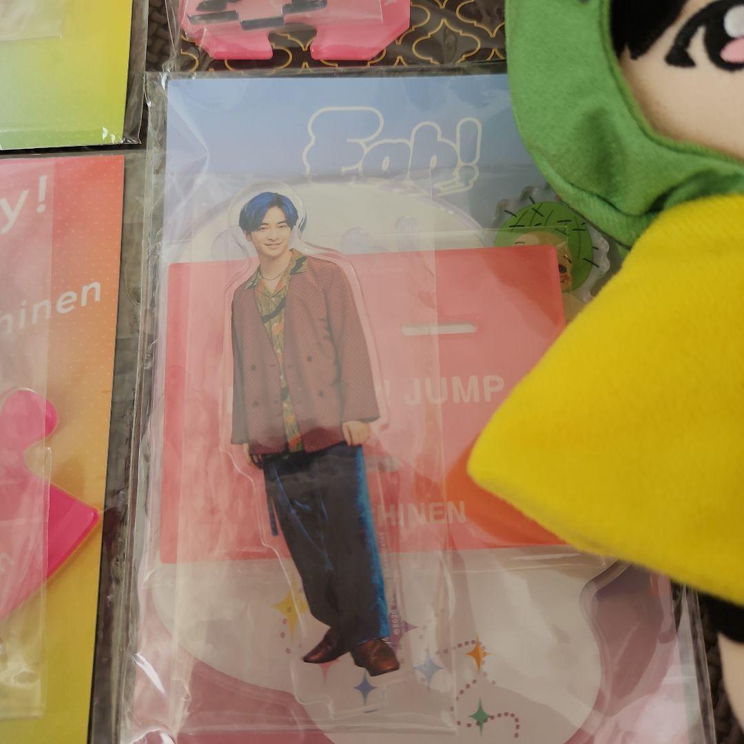 即購入可Hey!Say!JUMP知念侑李ぬいぐるみアクスタ写真グッズセット