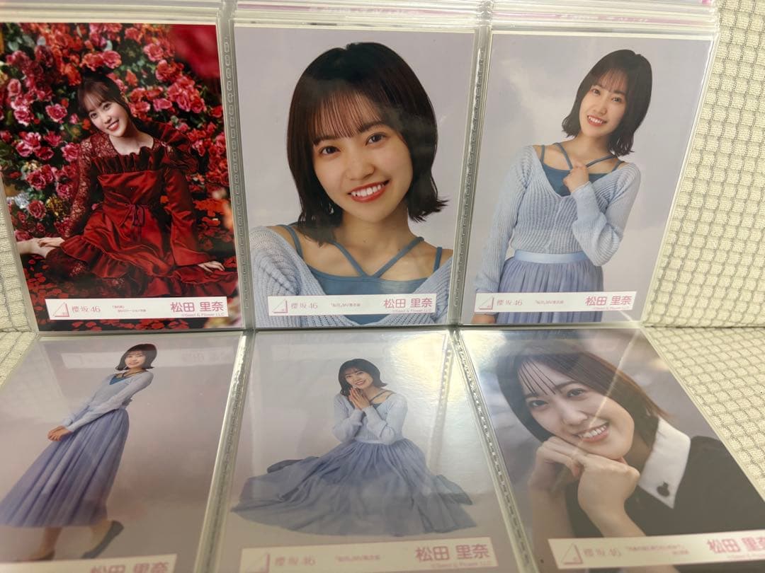 櫻坂46 松田里奈　生写真まとめ売り　　208枚
