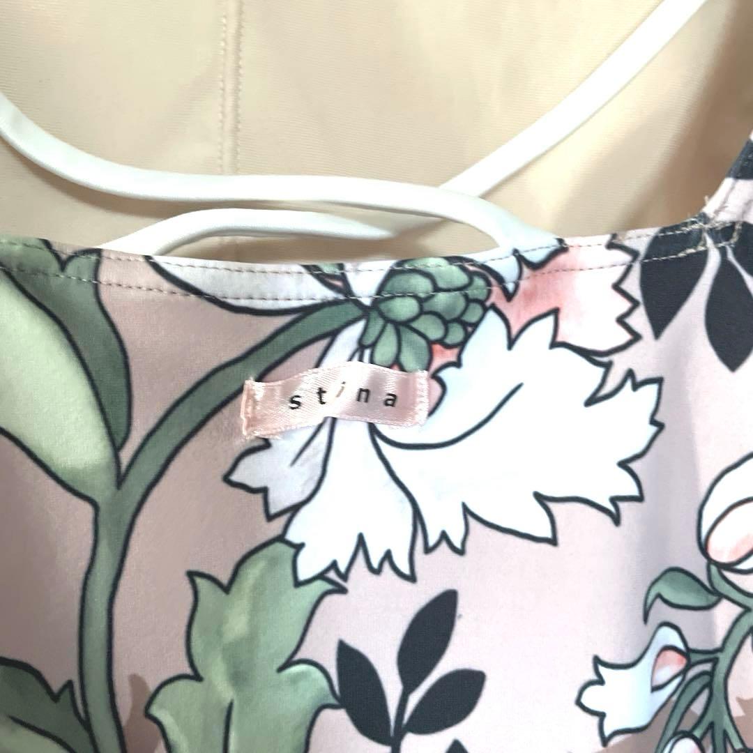 新品 未使用　stina バレエ