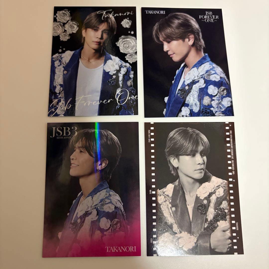 JSB FOREVER ～ONE～ フォトカード シクレ　岩田剛典