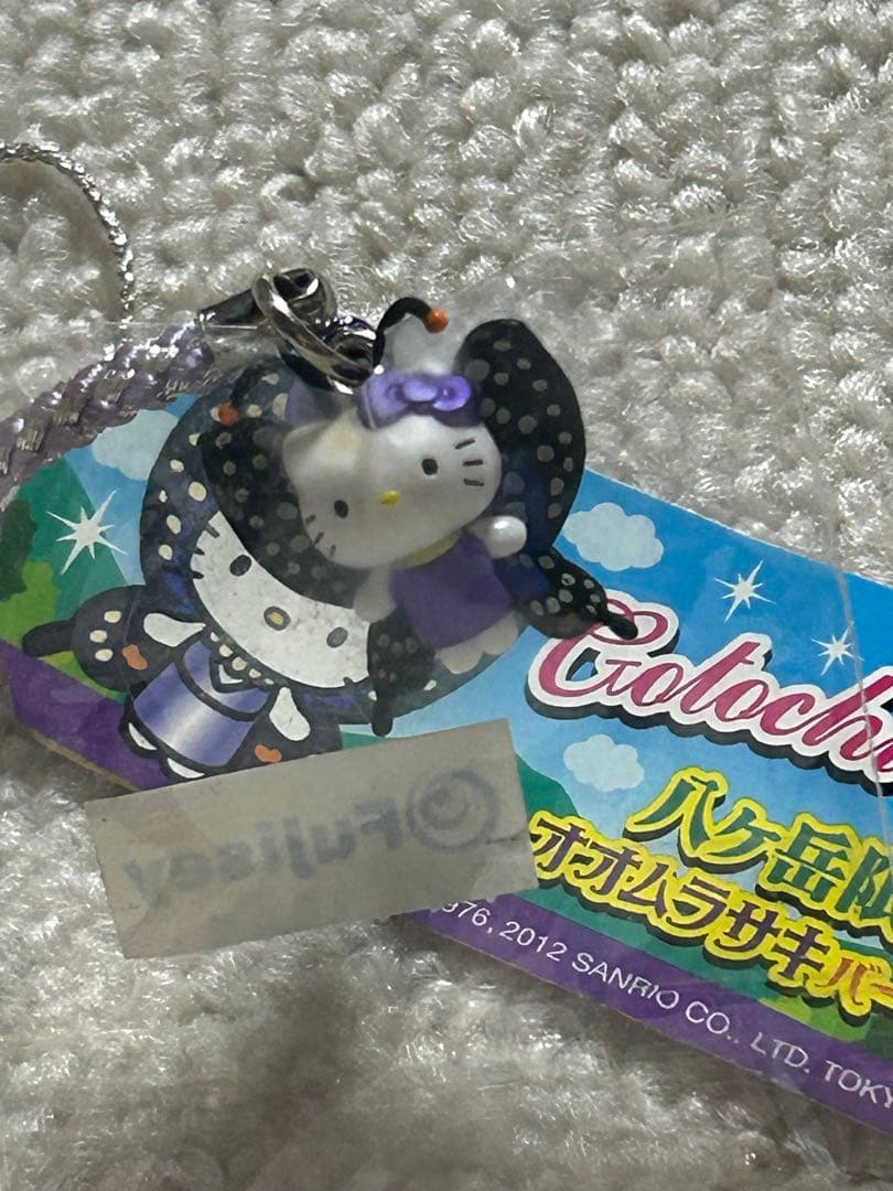ご当地キティ　八ヶ岳限定　オオムラサキバージョン