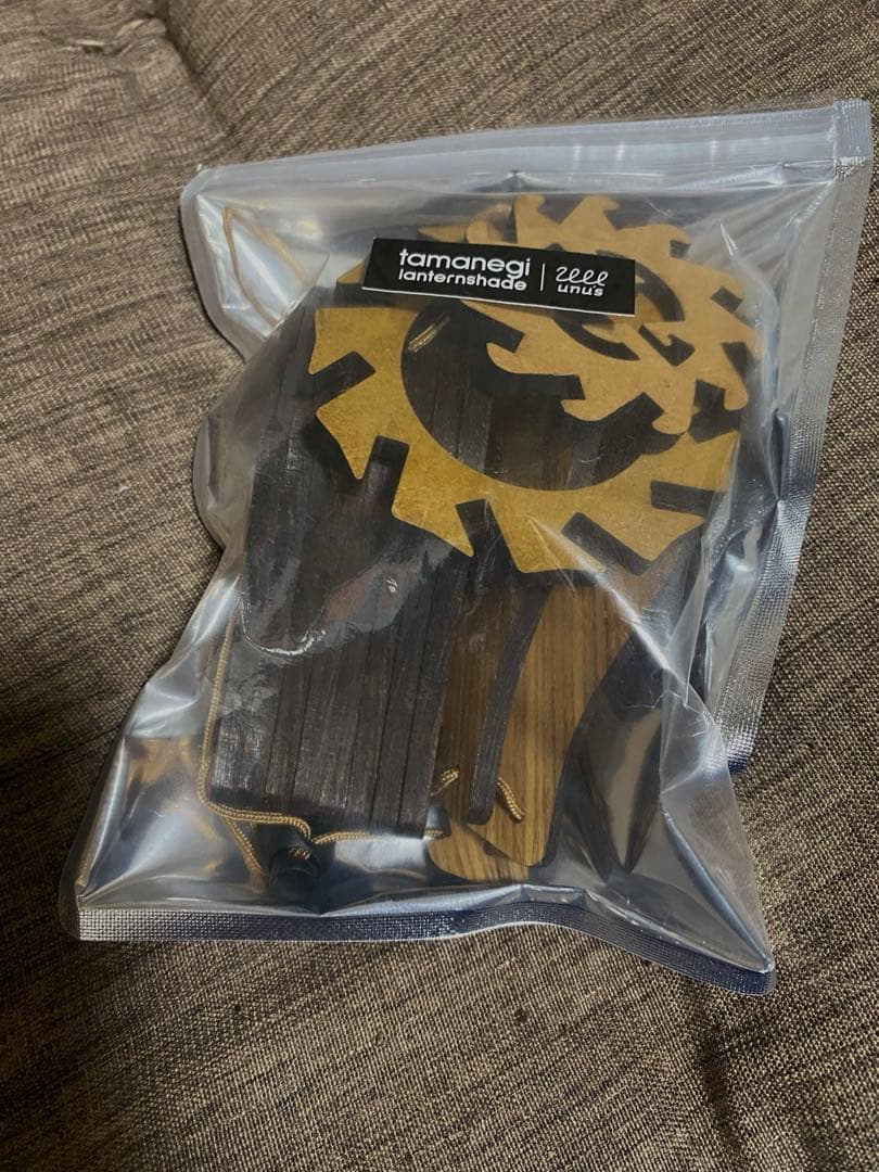 【超美品】tamanegi ランタンシェード オーク（oak）　組み立て