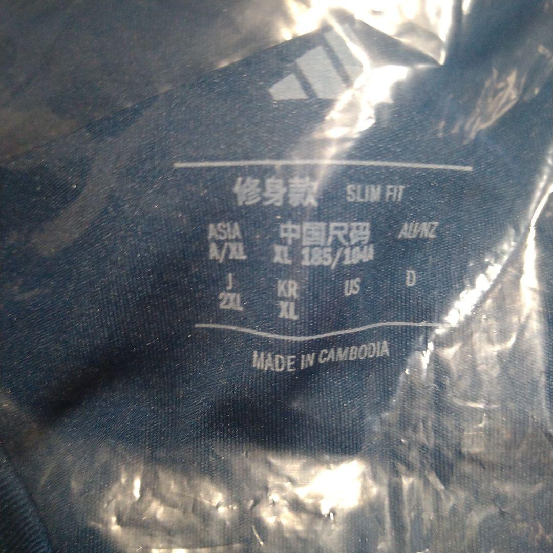 【横浜F・マリノス】2025トレーニングウェア(2XL・新品)
