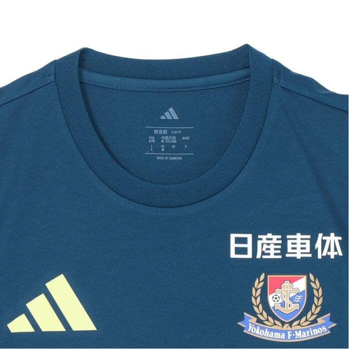 【横浜F・マリノス】2025トレーニングウェア(2XL・新品)