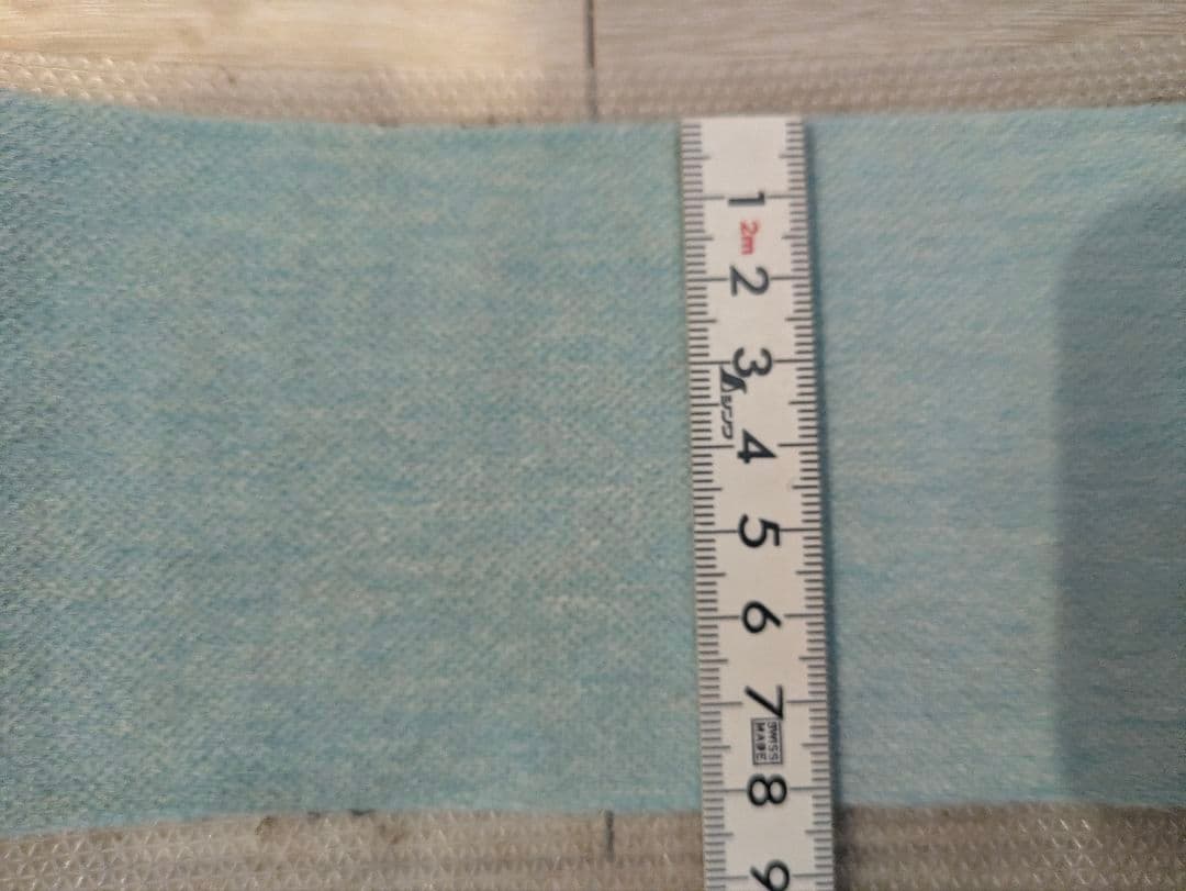 クライミングスキン　ポモカ　中古品