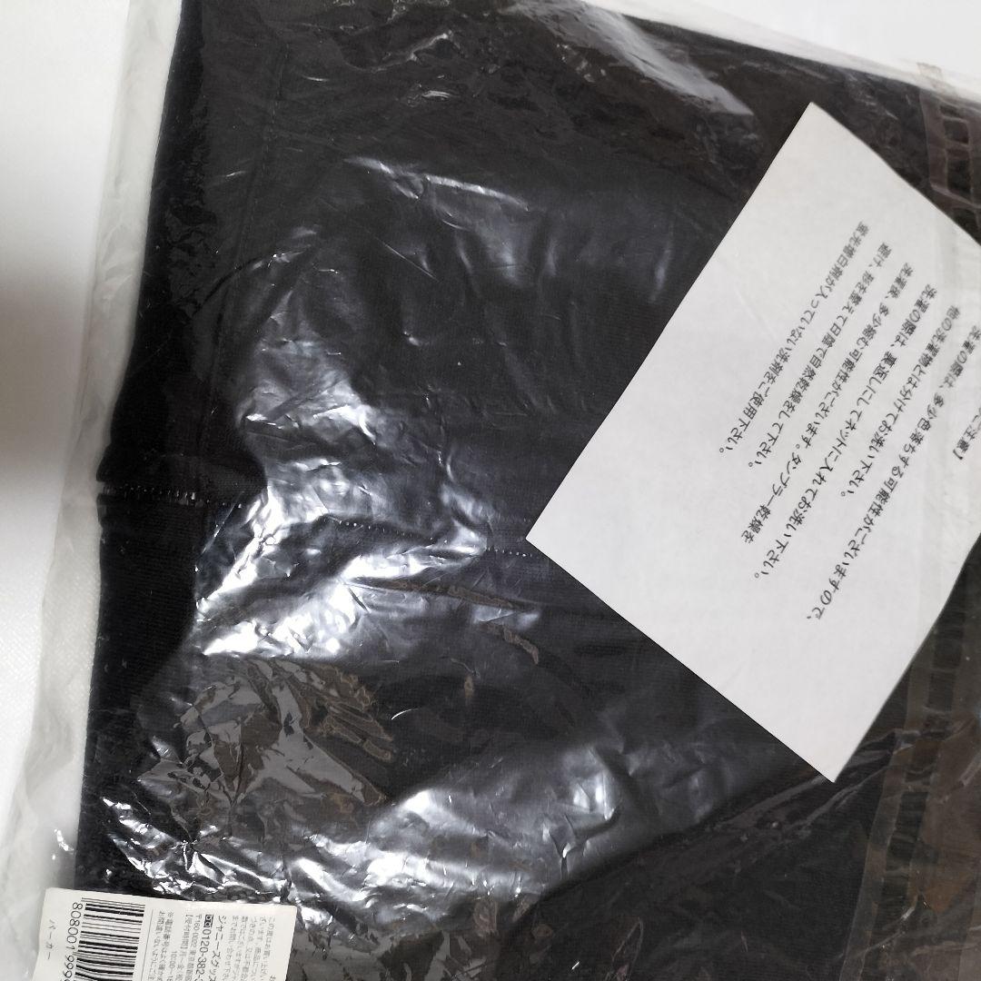 We are KinKiKids パーカー　未開封品