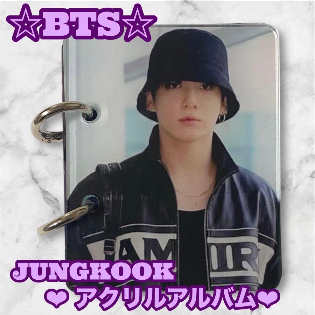 nomuさん様 リクエスト おまとめ Jungkook Taehyung