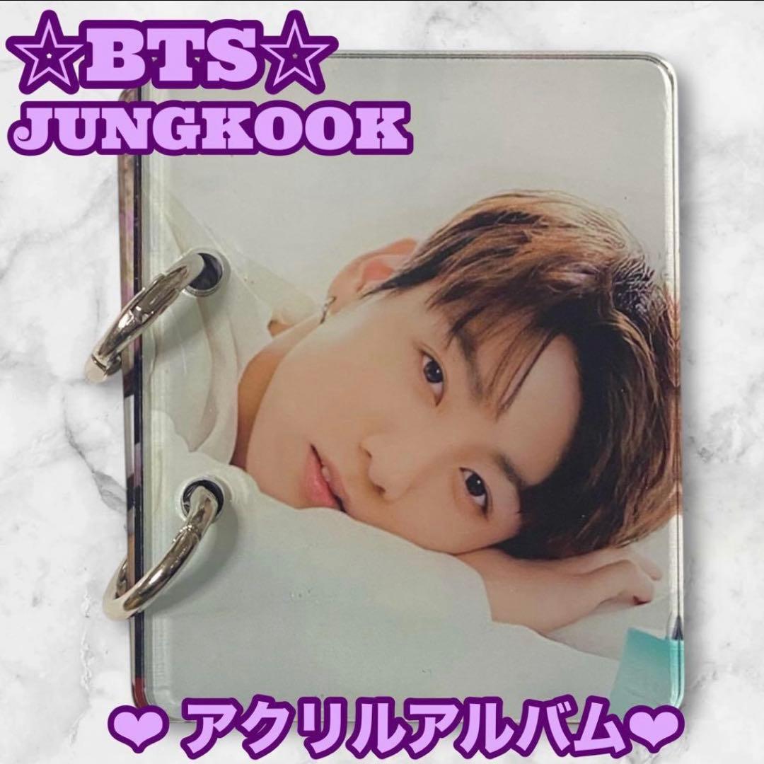 nomuさん様 リクエスト おまとめ Jungkook Taehyung