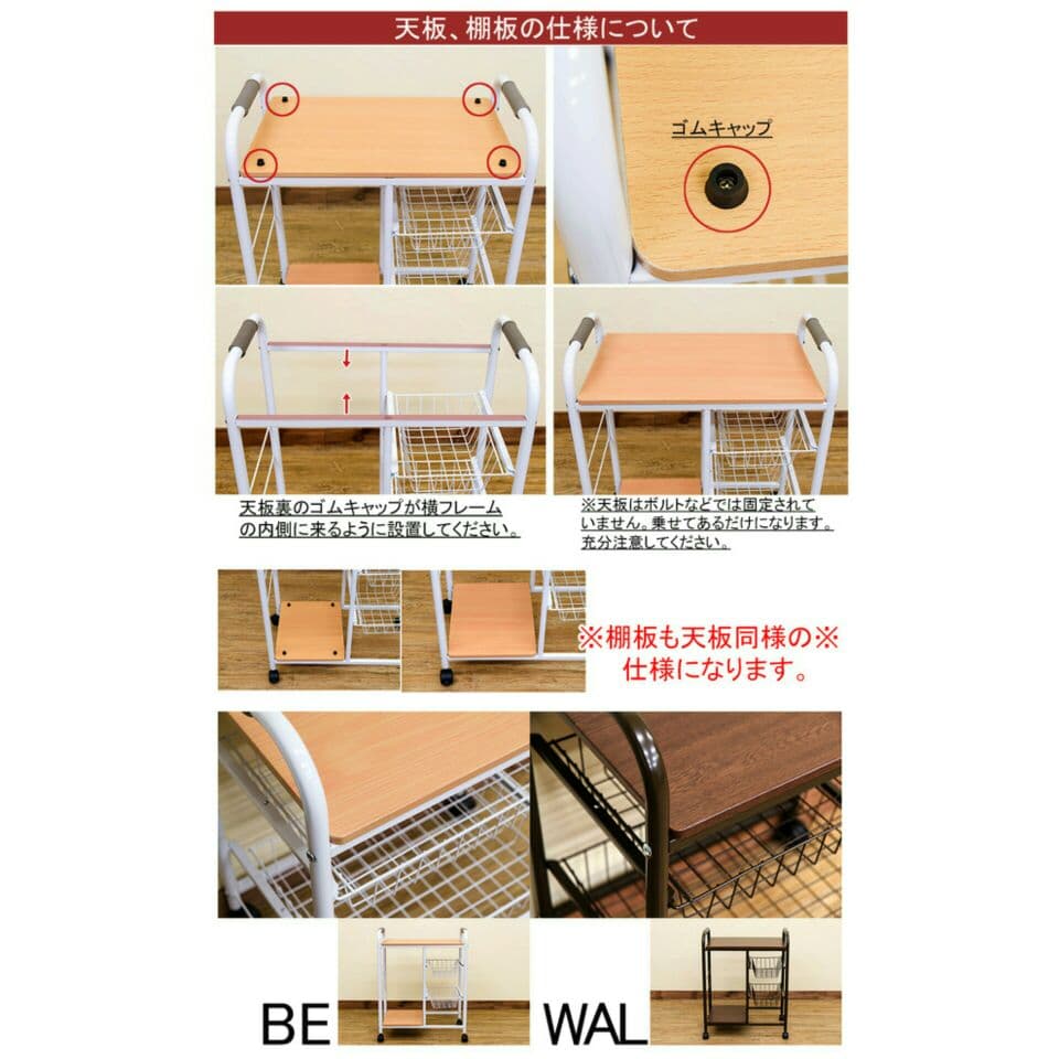 値下げ☆15984円→　　最安値＊カゴ　棚付きキッチンワゴン