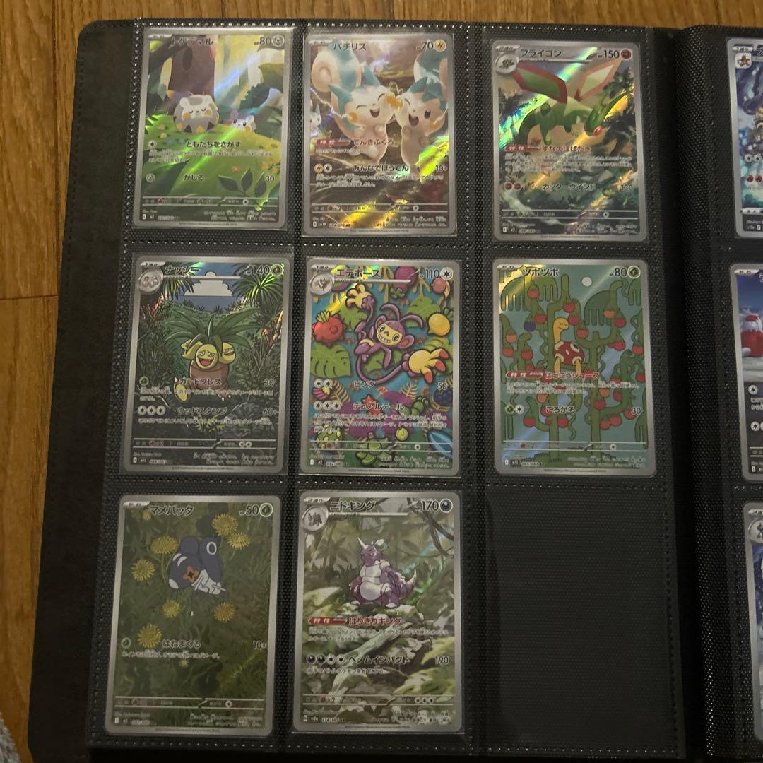 ポケモンカードARまとめ売り 125枚 プレシャスコレクターファイル付き