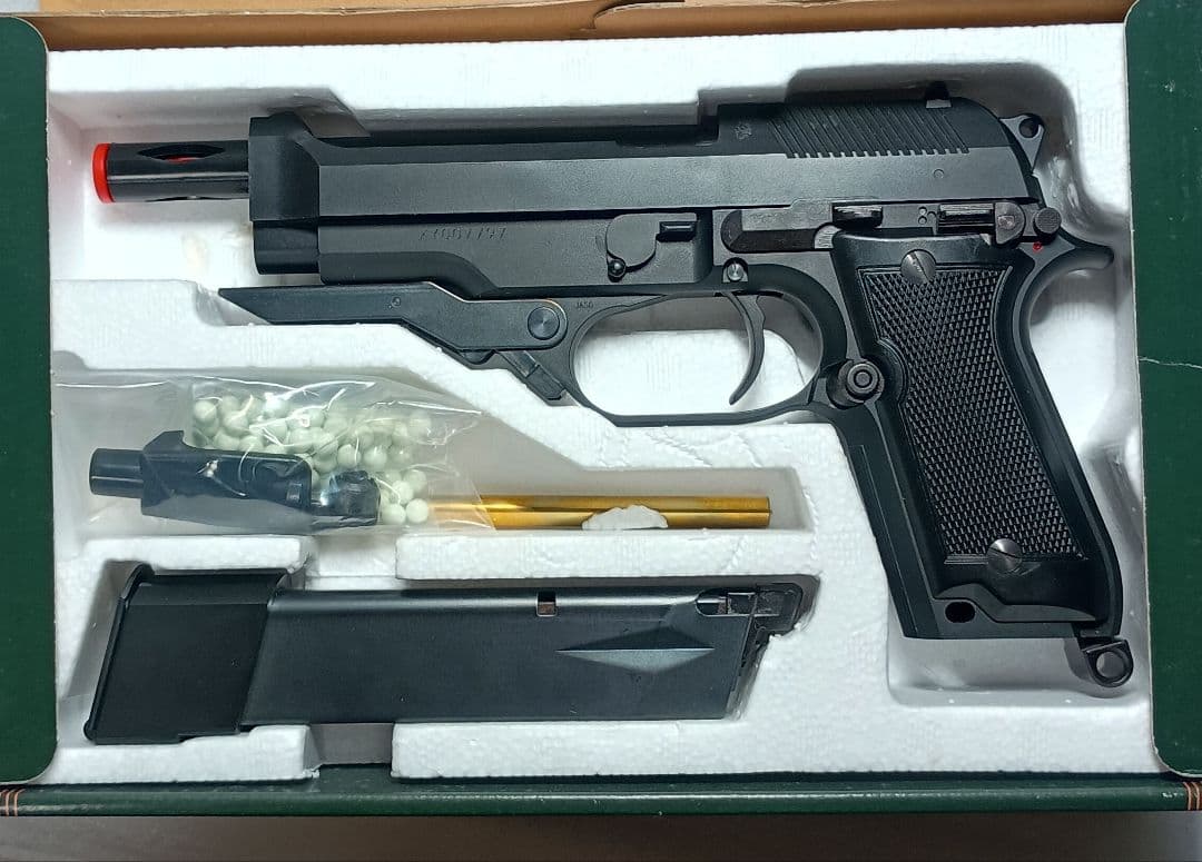 KSC M93R セカンドバージョン ABS ガスブローバック
