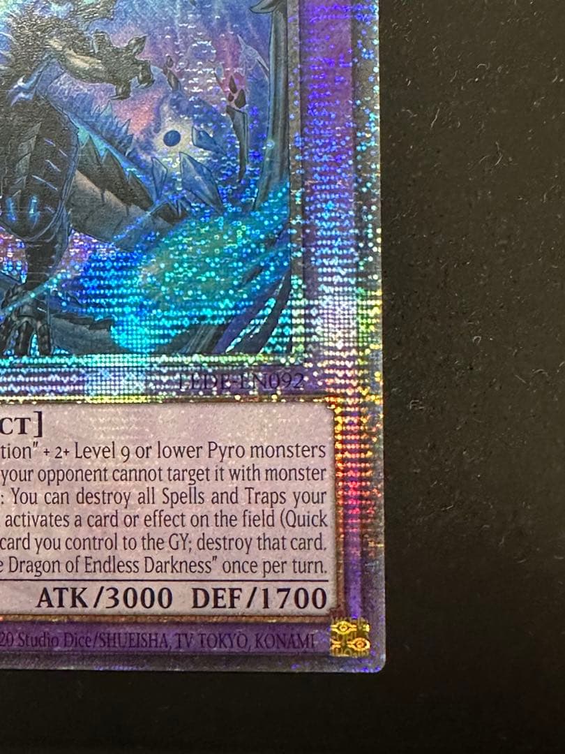 遊戯王　 滅亡き闇 ヴェイドス　25th　シークレット　英語版　EU