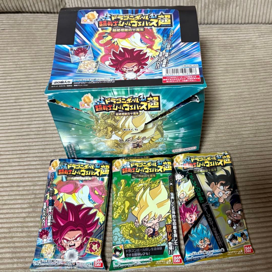 ④最新15弾 ドラゴンボール 超戦士シールウエハース 全30種フルコンプリート