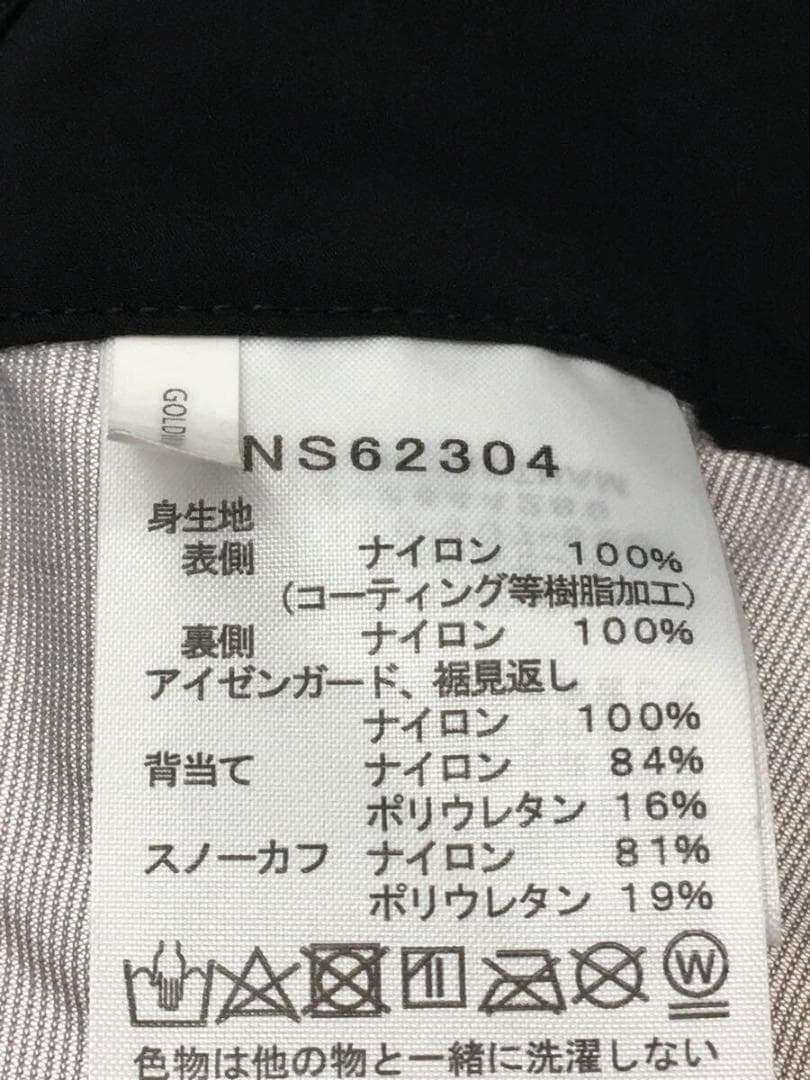 THE NORTH FACE FITURE LIGHT RTG ビブ　Mサイズ