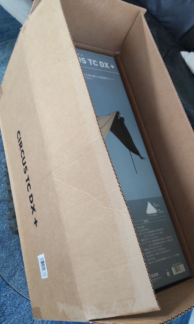 テンマクデザイン サーカス CIRCUS TC DX + テント 未使用品