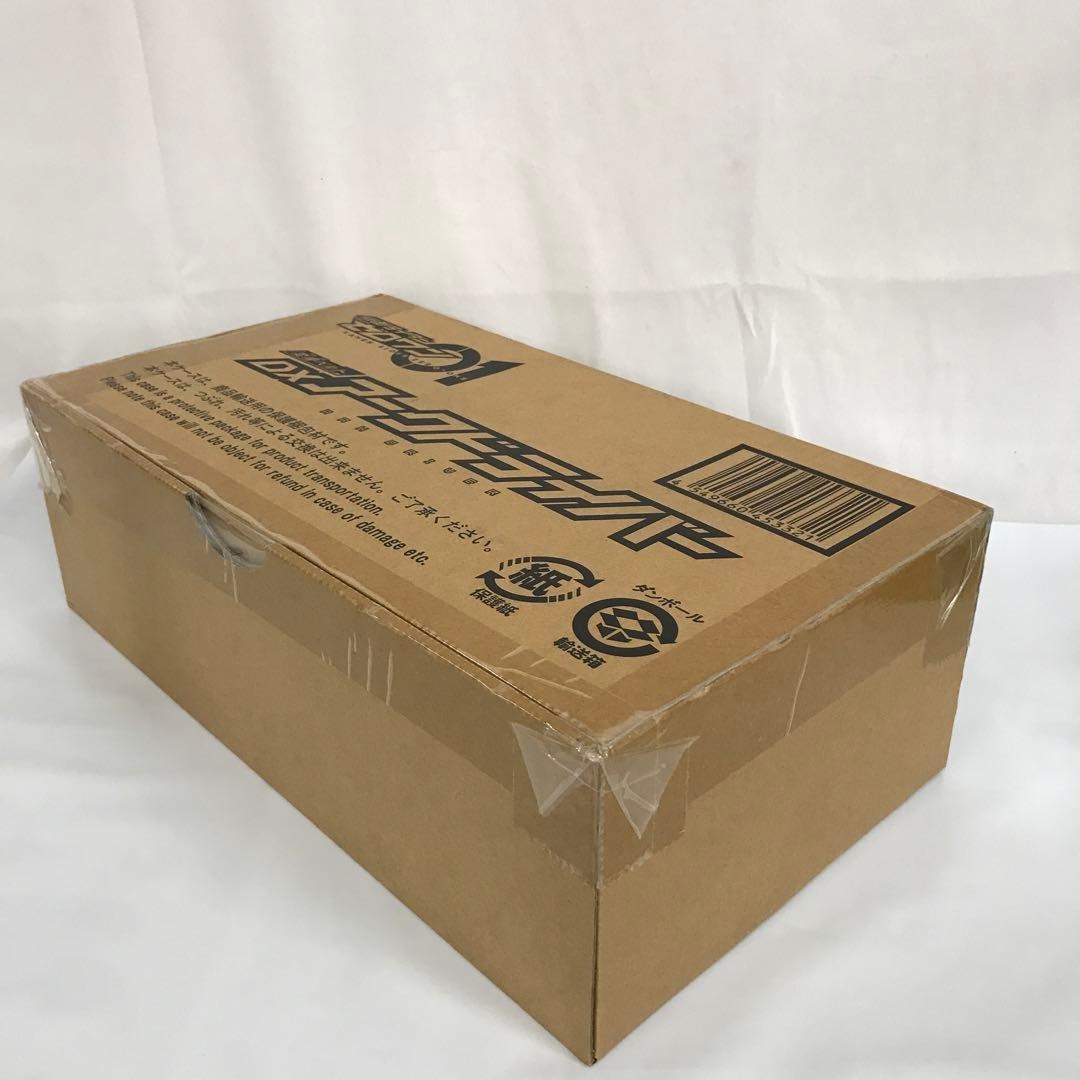 VF8426 未開封 仮面ライダーゼロワン 変身ベルト DXアークドライバー