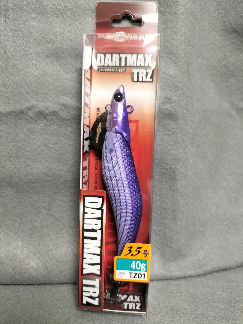 ダートマックスTRZ 40g 3色セット