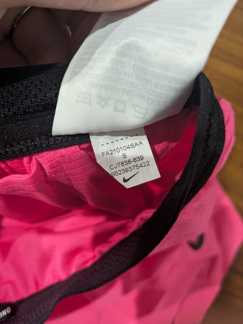 メンズ　NIKEエアロスイフト5cmショートパンツ