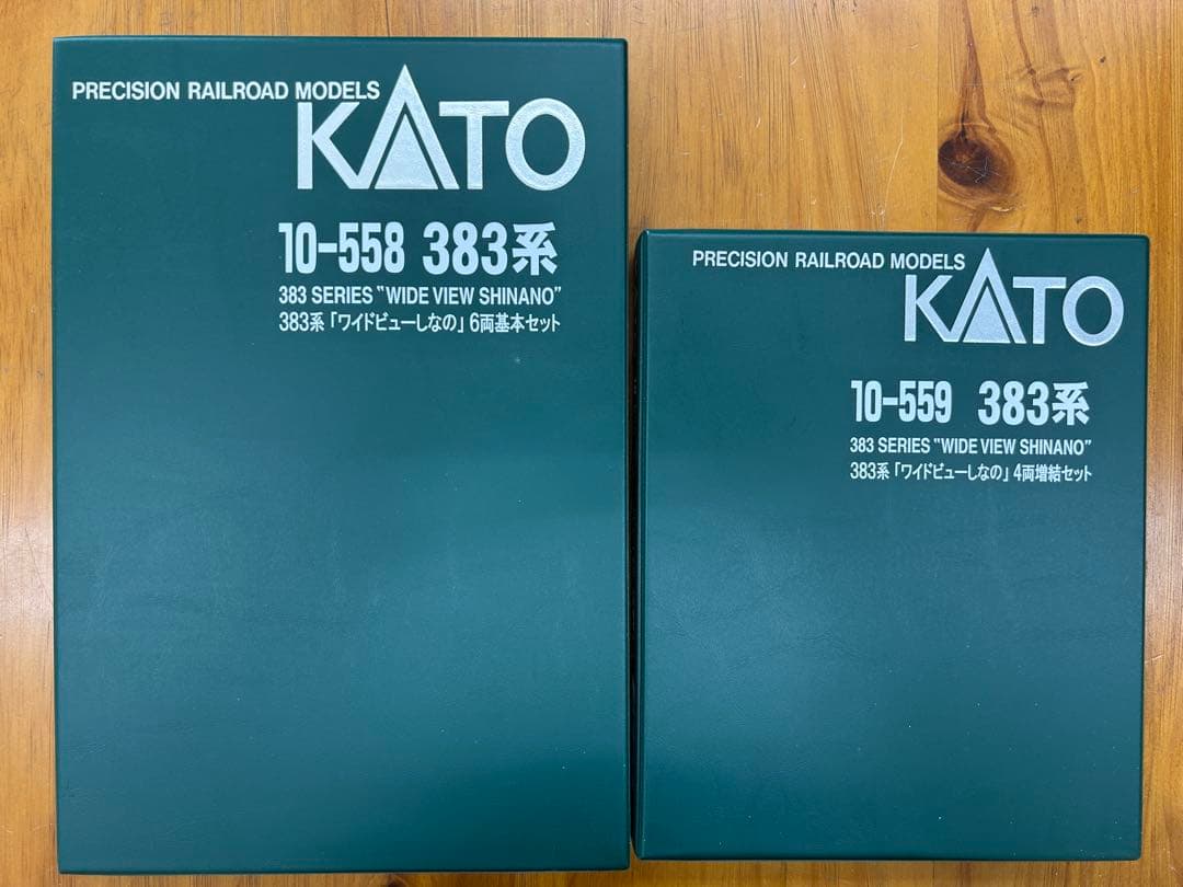 KATO 10-558と10-559 383系 6両基本セットと増結4両セット