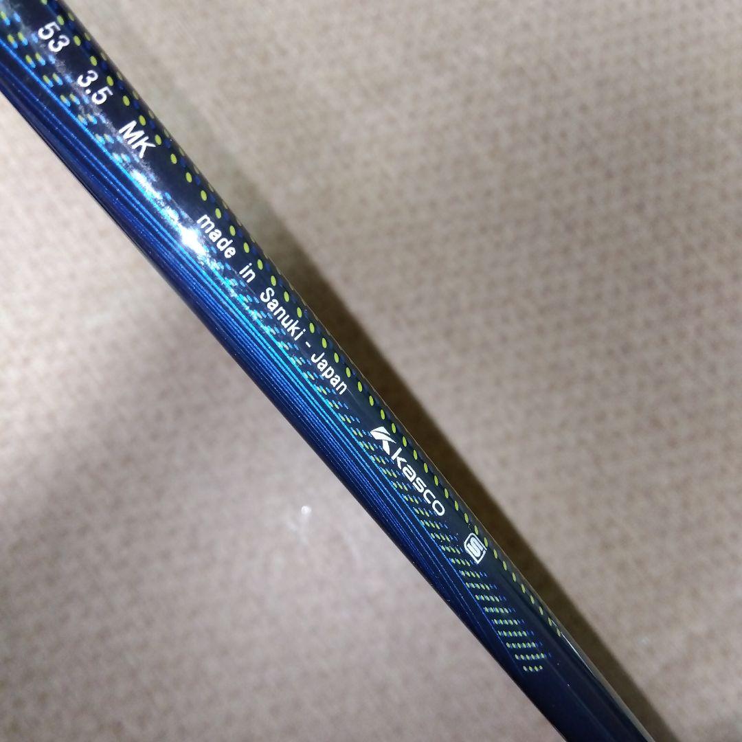 【希少】最高級ノーメッキD1-119ドルフィンユーティリティ【６番】新品未使用