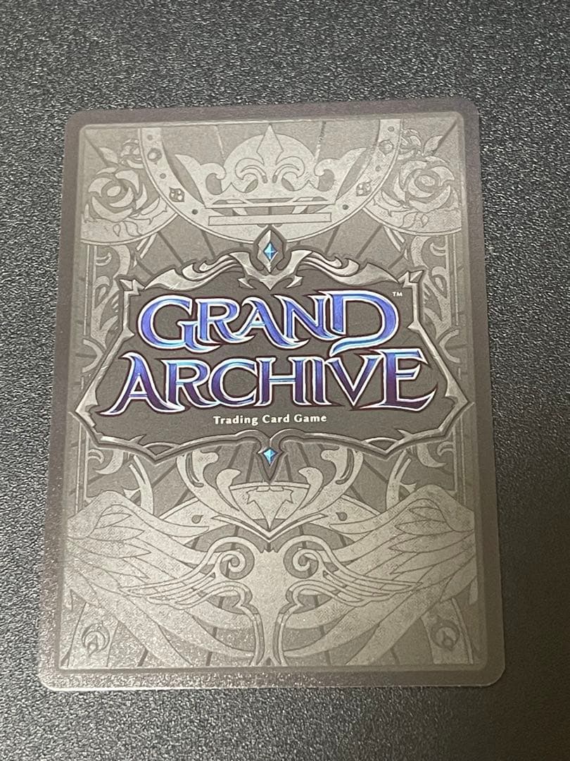 Mercenary’s Blade SR Grand Archive