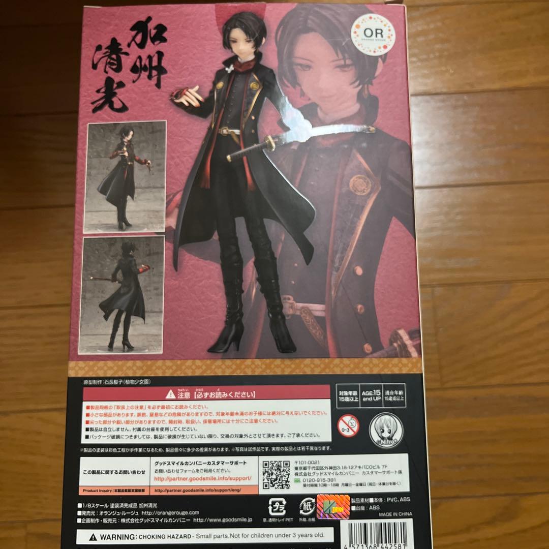 刀剣乱舞 加州清光 フィギュア 1/8スケール