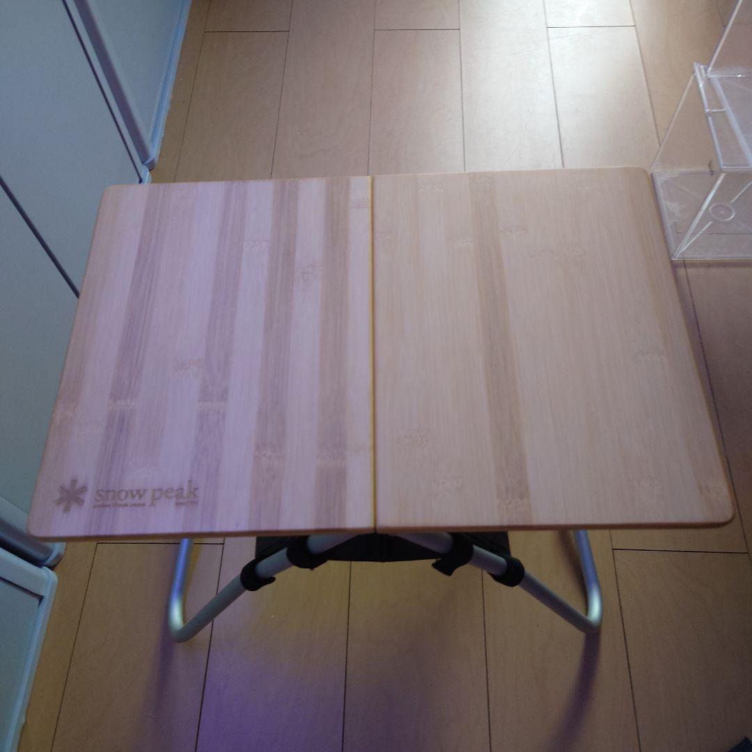 myテーブル竹　　myテーブルハウスセット スノーピーク