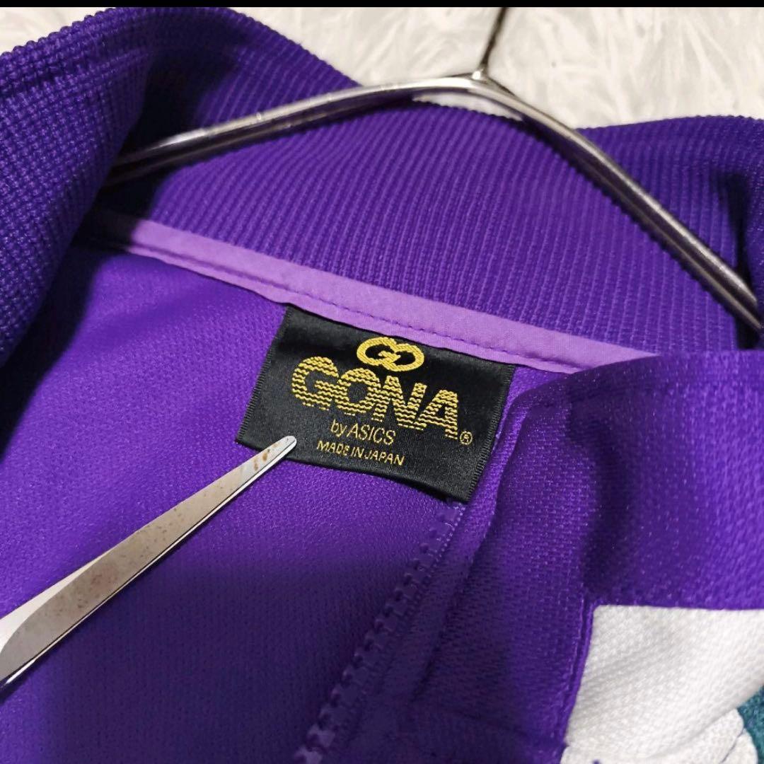 GONA ゴナ asics アシックス ジャージ セットアップ XO 上下