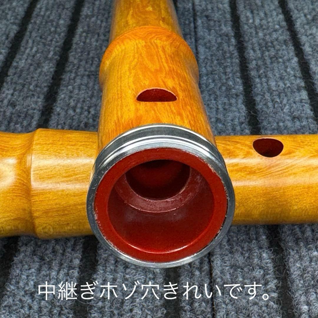 尺八　銘木尺八 清風１尺8寸管