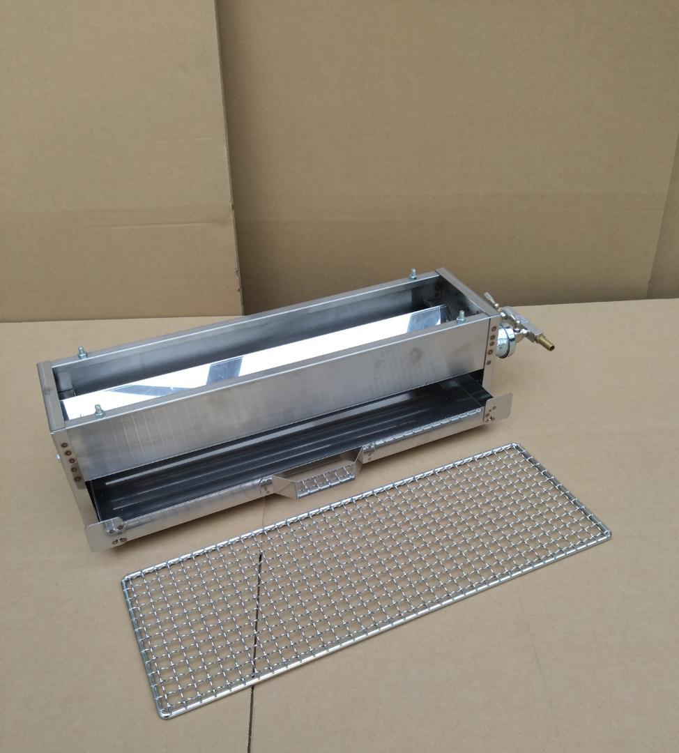 未使用品 焼鳥器 串焼き機 プロパンガス用 網付き やきとり機器 LPガス 祭り