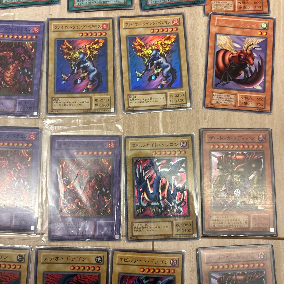 【早い者勝ち】遊戯王 初期 まとめ売り