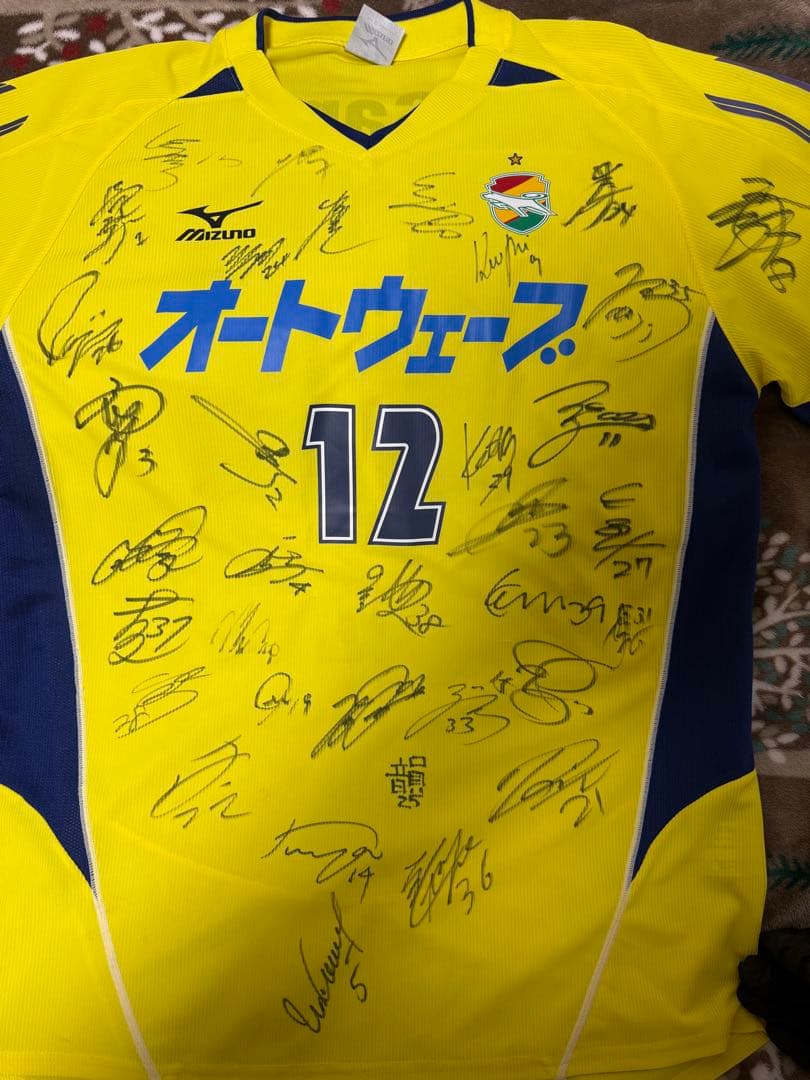 ジェフユナイテッド市原・千葉 2006年直筆サイン入り ユニフォーム Oサイズ