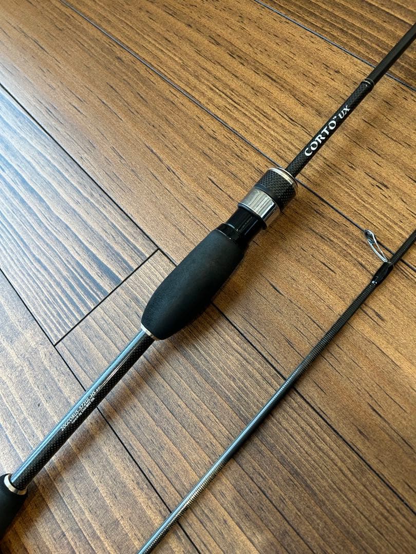 コルトUX 20GCORUS-572UL-HS