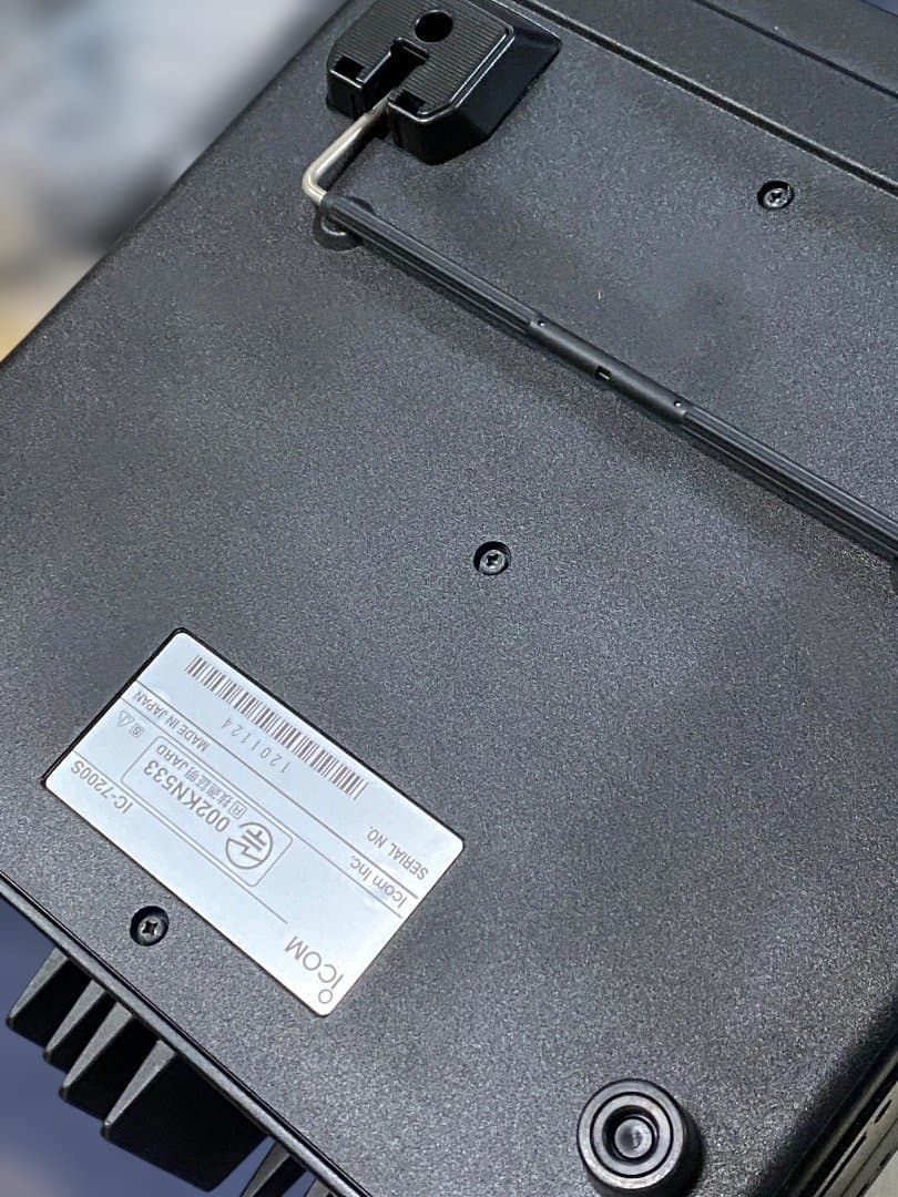 ICOM IC-7200S(10w)HF/50MHz トランシーバー