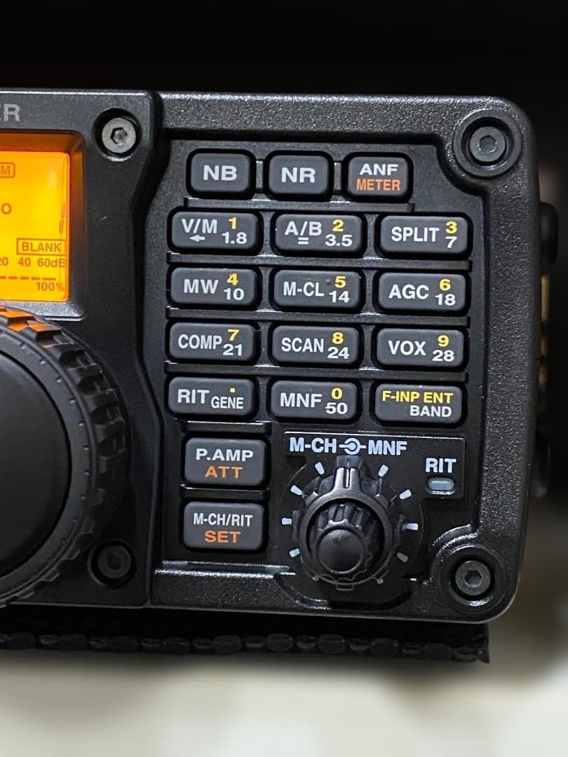 ICOM IC-7200S(10w)HF/50MHz トランシーバー