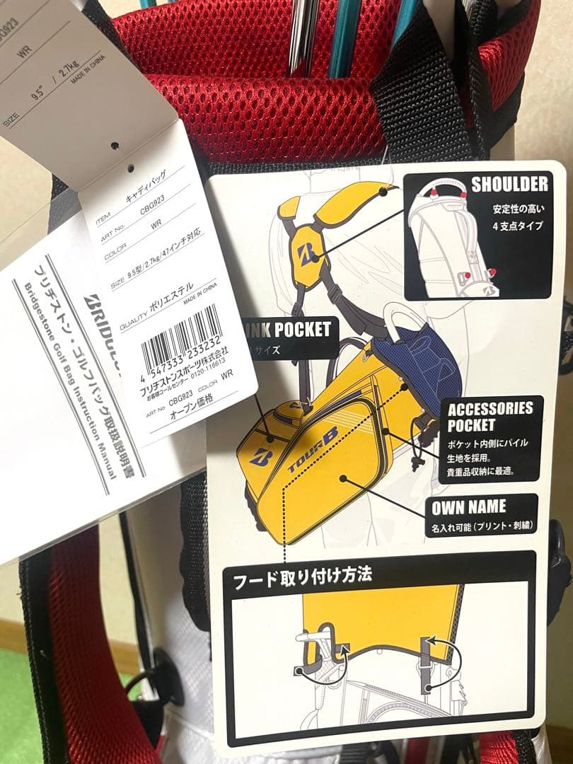 【希少】NIKE VAPOR FLY／ナイキ　ヴェイパーフライ　クラブセット