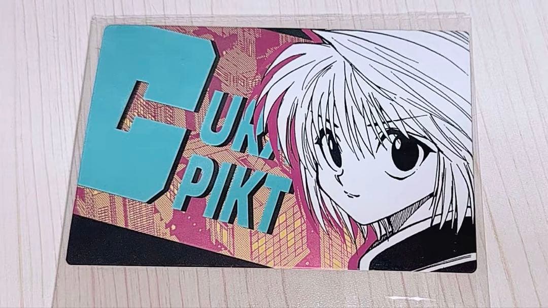 HUNTER×HUNTER クラピカ ちびキャラ グリッター缶バッジ