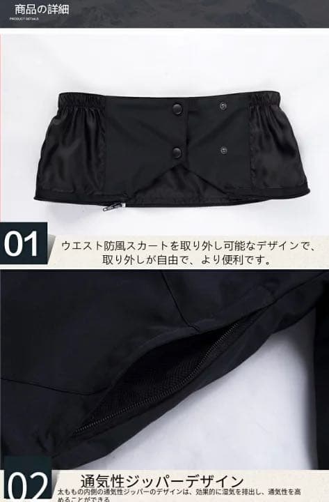 Lスキーウェア パンツ レディース スノ ボードウェア 防水 防風 防寒 メンズ