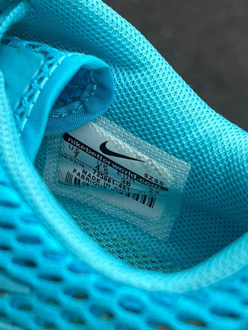 Nike エアマックス スニーカー ライトブルー