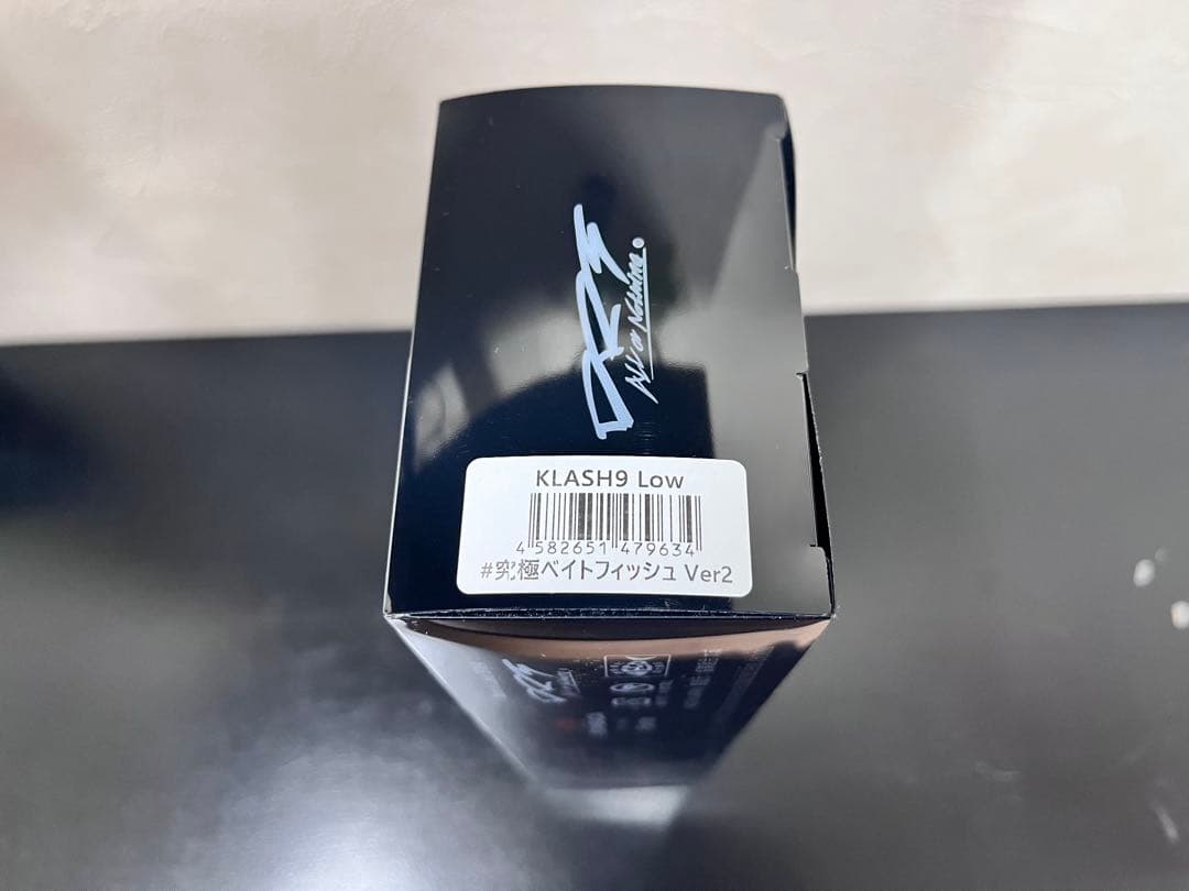 【新品未使用未開封】DRT KLASH9 オリカラ　究極ベイトフィッシュver2